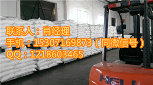 u=1267275868,3245119968&fm=15&gp=0_副本