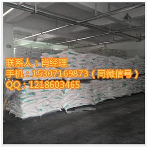 u=593182508,3005658971&fm=199&app=68&f=JPEG_副本