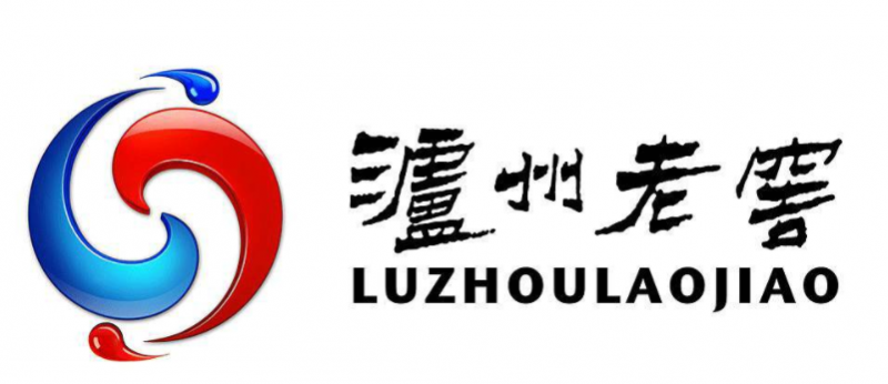 明日起泸州老窖全面全国停货 截止时间暂定在春节前