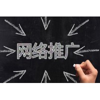 在线教育的信息流广告应该怎么做