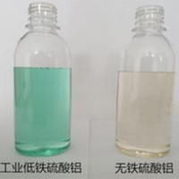 山东淄博三丰水处理絮凝剂液体硫酸铝