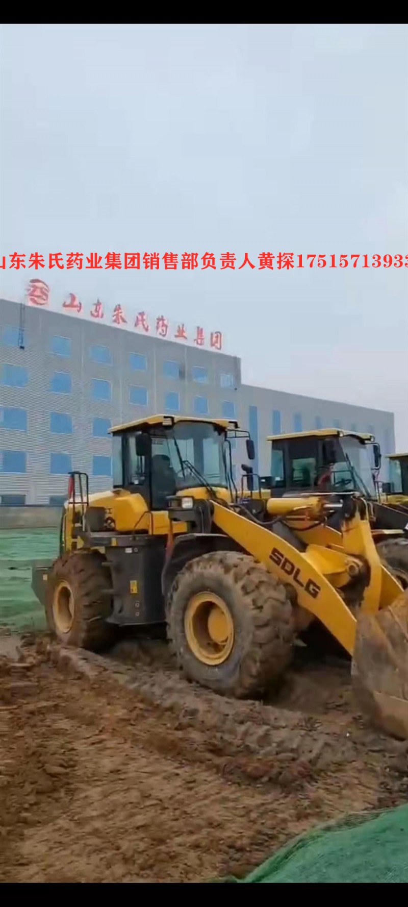 微信图片_20210226084911_副本