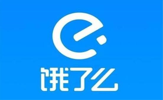 饿了么确认外卖骑手盟主被抓,称他已被平台拉黑