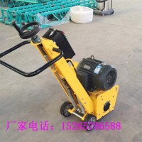 隧道路面翻新电动挠地机 手扶式汽油铣刨机