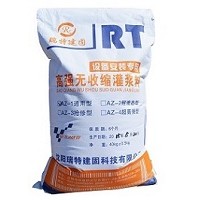 沈阳瑞特建固科az设备安装用灌浆料生产厂家