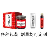 山楂六物膏生产定制代加工