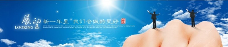 机场快递进口报关