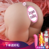 【成人用品】G点性高潮刺激棒_幸色满足你的需求
