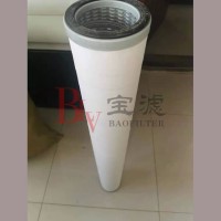 定做电厂燃气调压精滤厂家宝滤加工