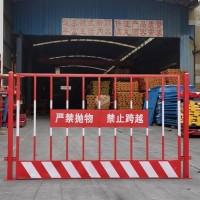 定型化防护厂家直销 基坑护栏现货工地施工临边防护围栏