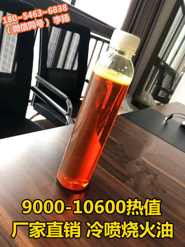 51838C16B8B1D9082FBDE081B15D054DA_副本