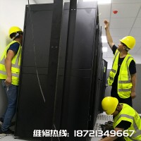 上海艾默生维谛精密空调安装  机房精密空调维修维护保养