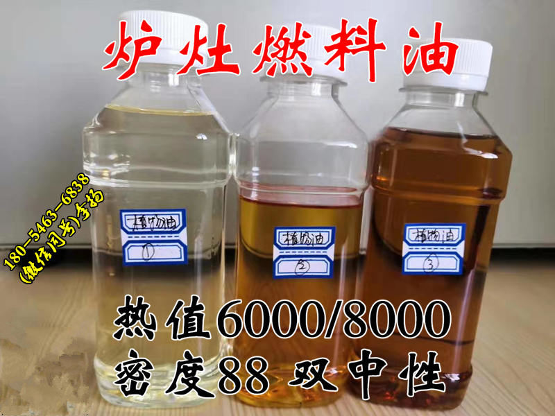 mmexport1574673833869_副本1