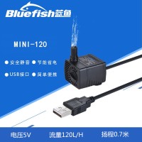 usb接头5v迷你直流潜水泵鱼缸循环假山抽水泵猫咪宠物饮水机