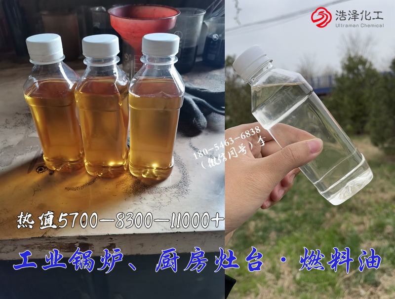 IMG_7040(20210323-143705)_副本1 (2)