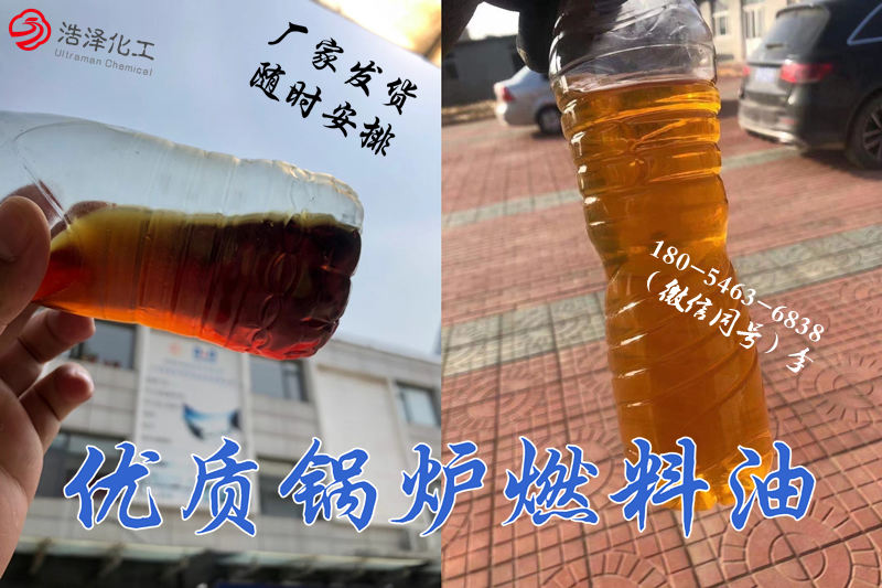 08ac011ab34cd1491bca0e68126ec6b_副本1