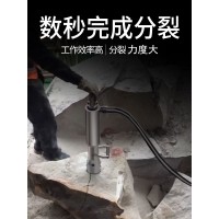 电动型岩石液压劈裂机操作步骤之准备工作