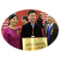 2021中国粮油展/粮油加工及储藏物流技术博览会【北京】
