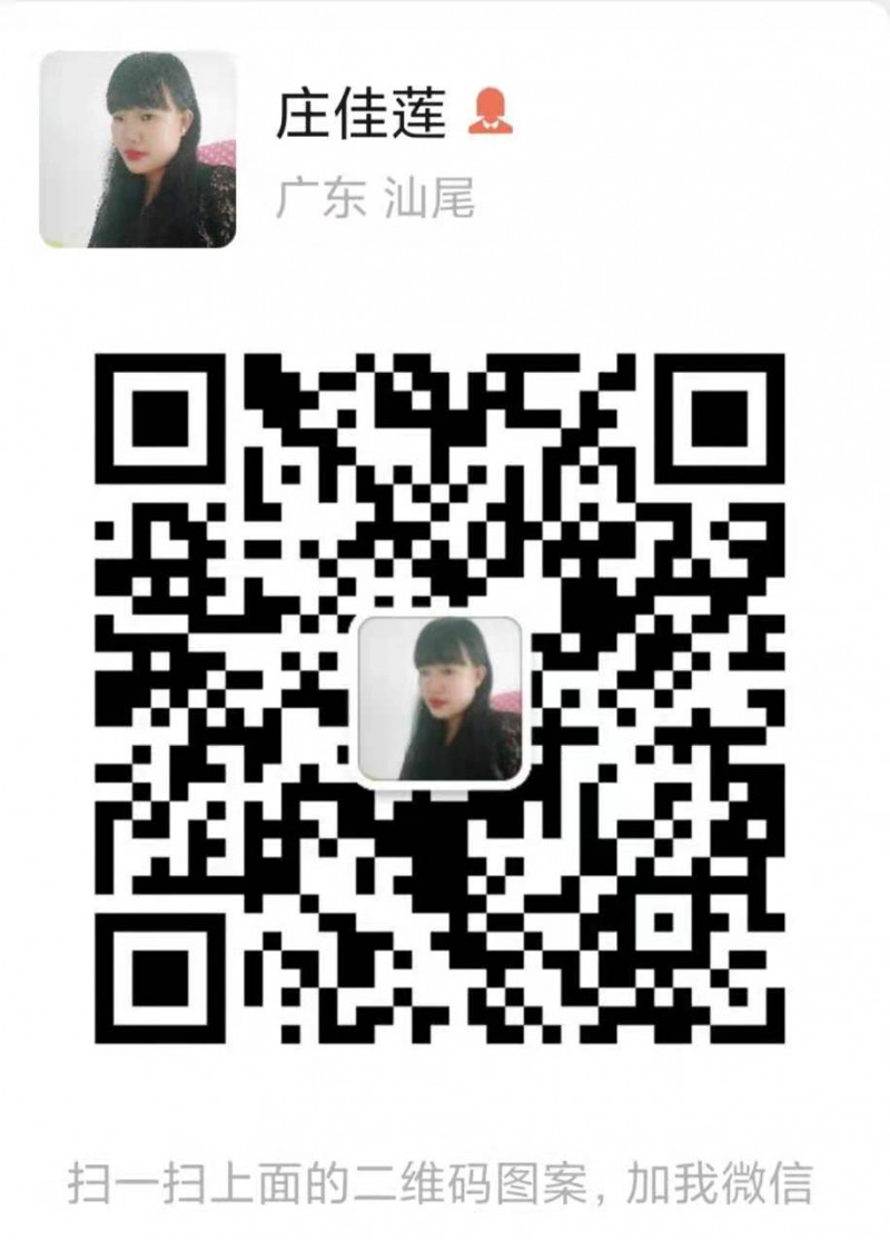 微信图片_20210423150712