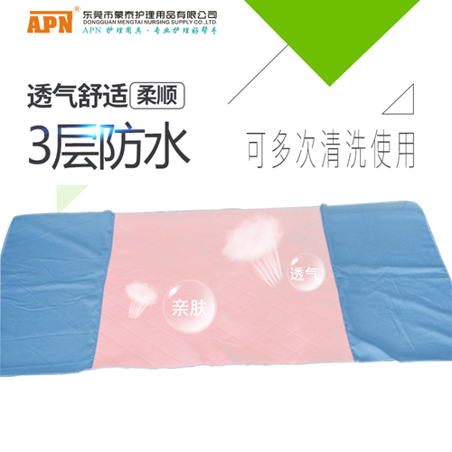 失禁中单1_副本