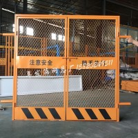广州厂家供应施工电梯安全门 楼层防护人货梯门