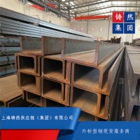 美标槽钢C3x4.1