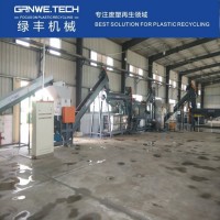 东莞HDPE白色农药瓶破碎清洗生产线环保设备厂家