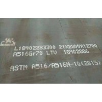 SA516Gr70压力容器用钢板SA516Gr70正火可切割
