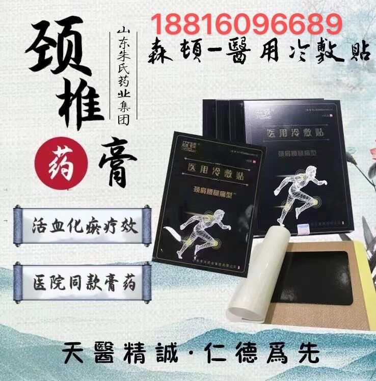 QQ图片20210325141049