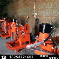 厂家供应煤矿用坑道钻机 矿用探水钻机
