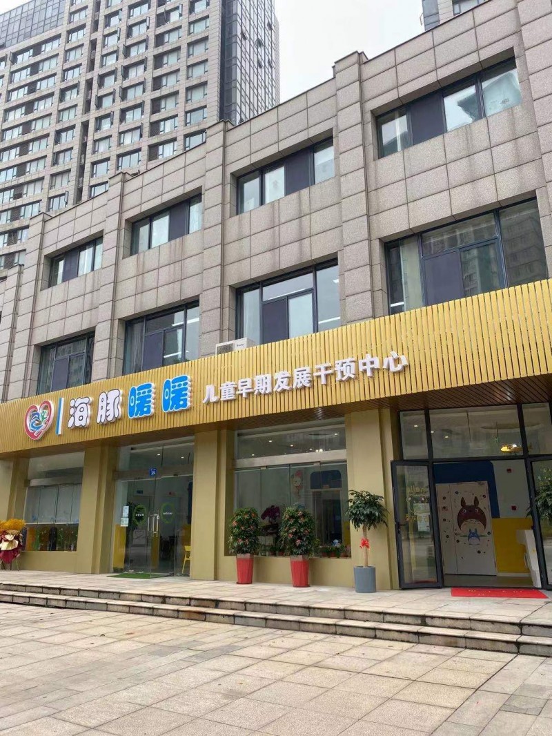 门面1