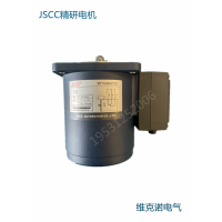 JSCC精研调速电机100YT200GV22/100GF5H
