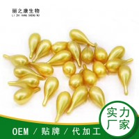 软胶囊贴牌oem/odm山东丽之康代加工