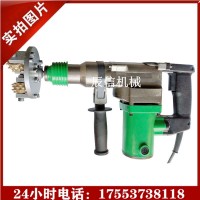 电动凿毛机 手持式电动凿毛机 电锤凿毛机