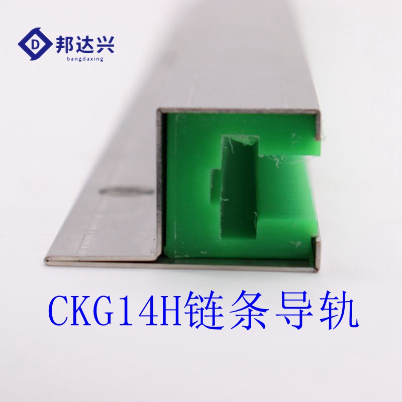 CKG14H_副本