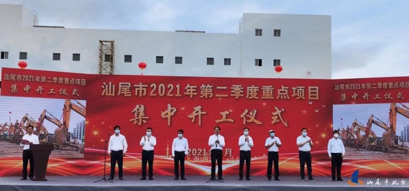 微信图片_20210629132404-1