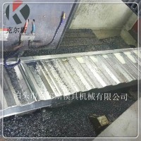 kes1340--克尔斯多彩蛭石瓦模具