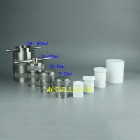 NJ高压消解罐食品检测用消解罐60ml水热反应釜