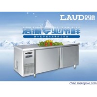 上海洛德冰柜维修-洛德冷柜冷冻柜售后维修公司