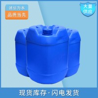 烯丙基缩水甘油醚生产厂家 树脂稀释剂