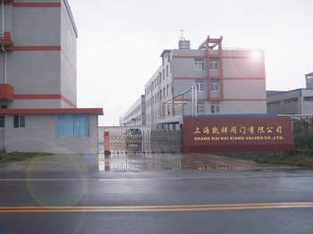 A商铺1
