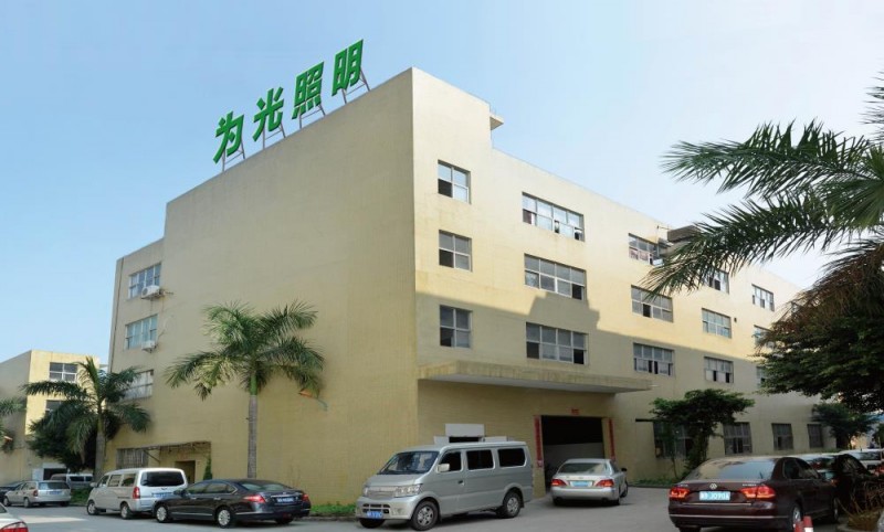 厂图