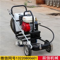 乳化沥青撒布机 公路喷洒沥青撒布机
