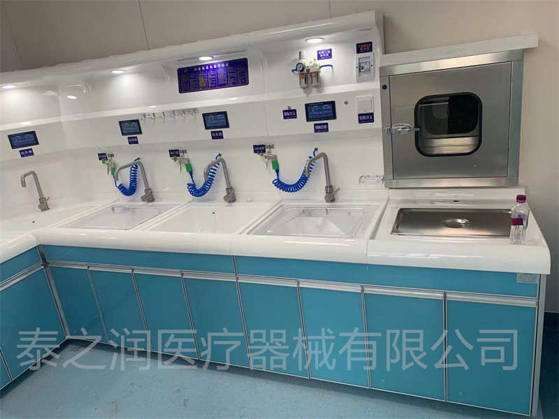 清洗中心16