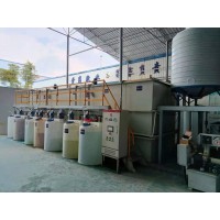 研磨废水处理设备  废水处理设备