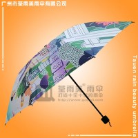 东莞雨伞厂 东莞荃雨美雨伞有限公司 雨具加工厂