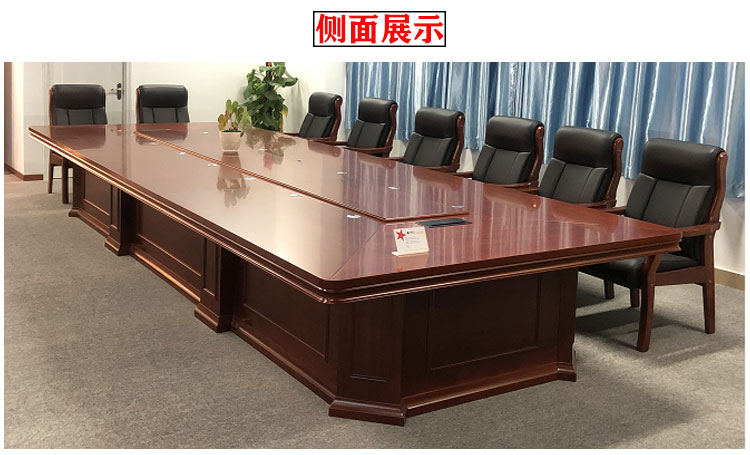 微信图片_20210828152342