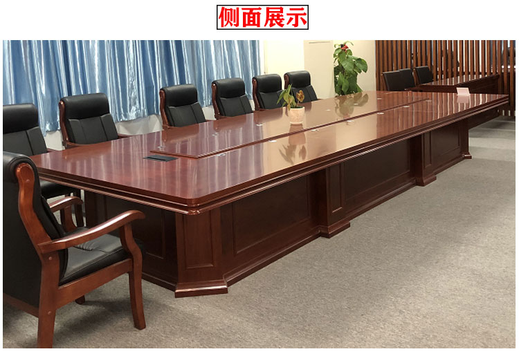 微信图片_20210828152339