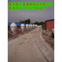 玻璃钢饲料料塔/养殖用玻璃钢饲料料塔