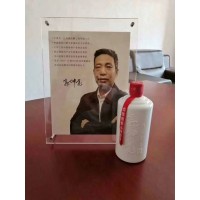 郭坤亮手造酒商务招待节日送礼商务用酒